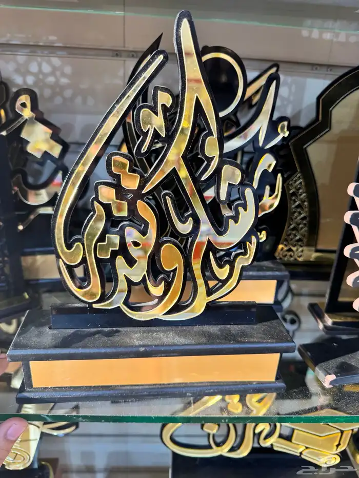 دعاية واعلان 12