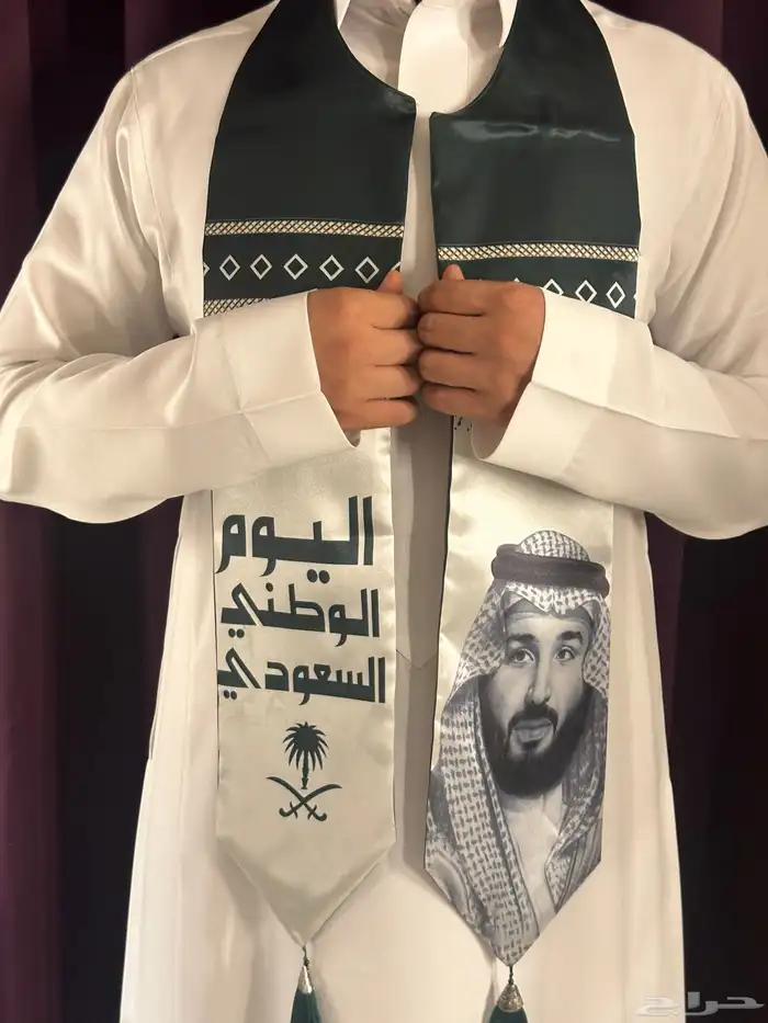 مستلزمات اليوم الوطني أعلام   شالات   توصيل مجانا 4