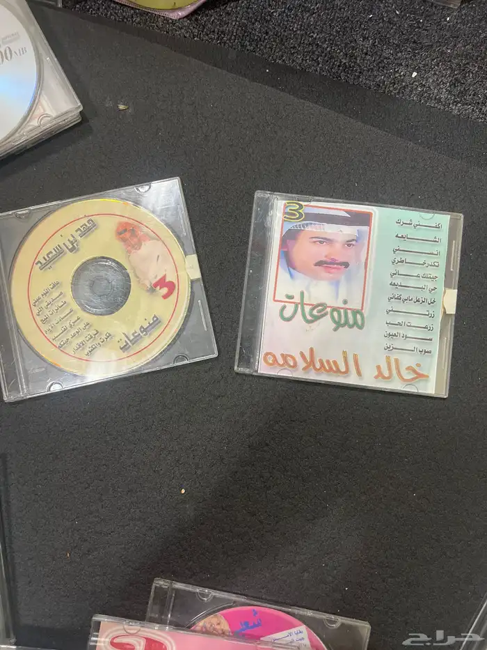 سيدي منسوخ شعبيات نادرة اغاني للفن القديم الشعبي 2