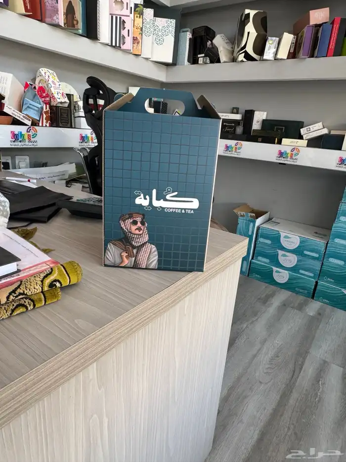 مطبعه طباعه مطابع جك قهوه جركل قهوه قهوة 0