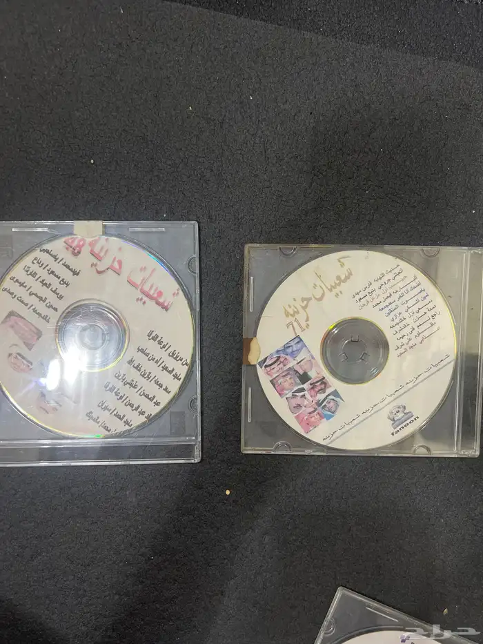 سيدي منسوخ شعبيات نادرة اغاني للفن القديم الشعبي 9