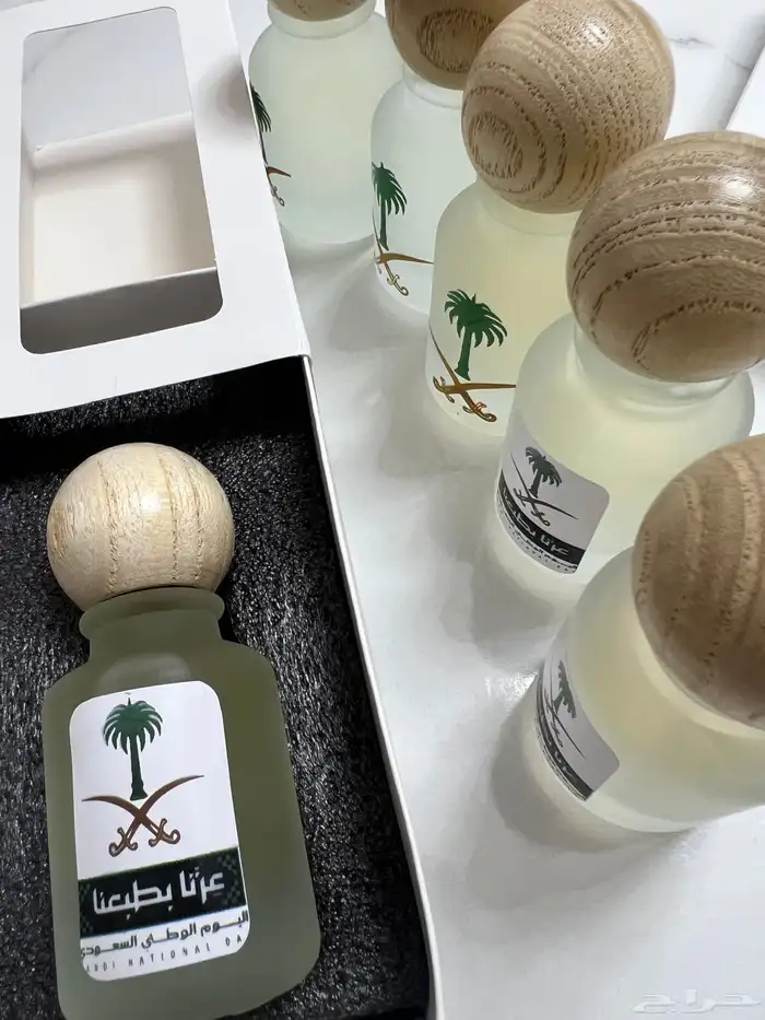 عطور و توزيعات اليوم الوطني 1