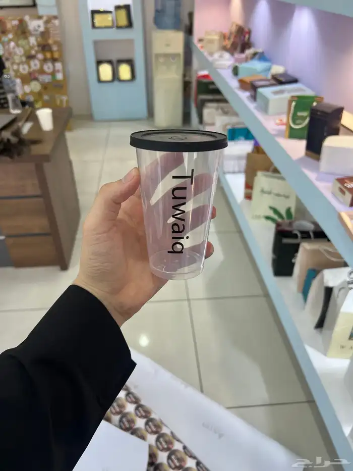مطابع الراقي الحديث مطبعه القصيم 1