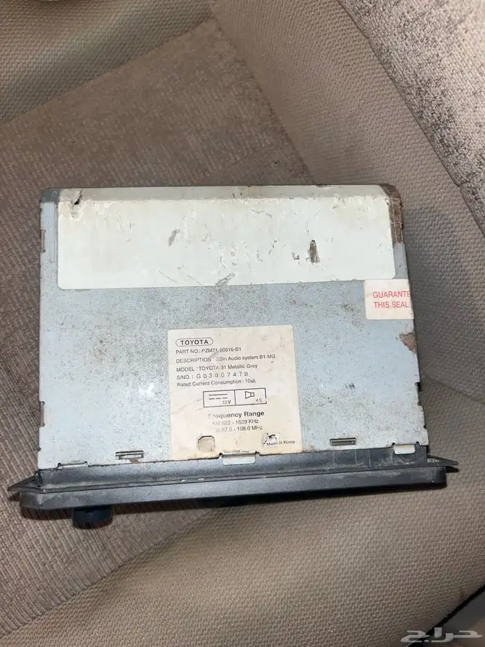 مسجل لاندكروزر 2007 1