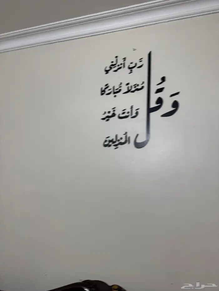 أعمال قص جميع المعادن بليزر 34