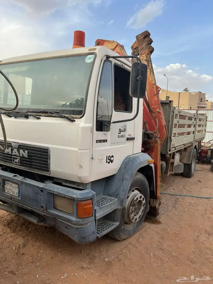 بوم ترك و وايت مسقطه للبيع 0