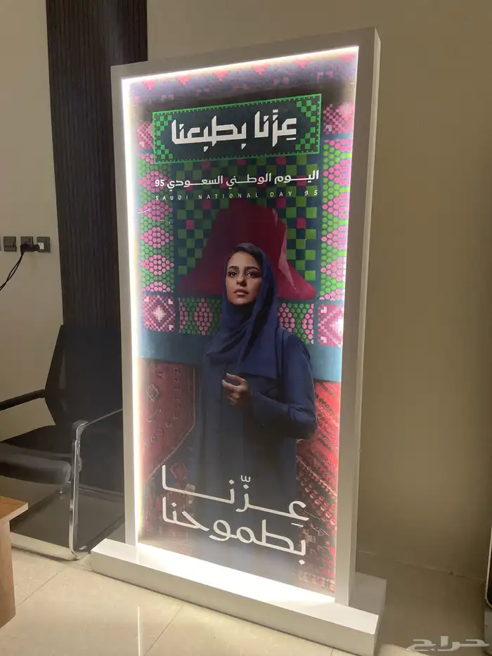 كلادنج 5