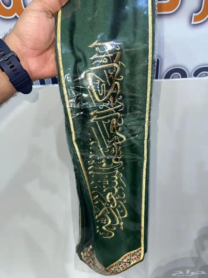 مطابع 7
