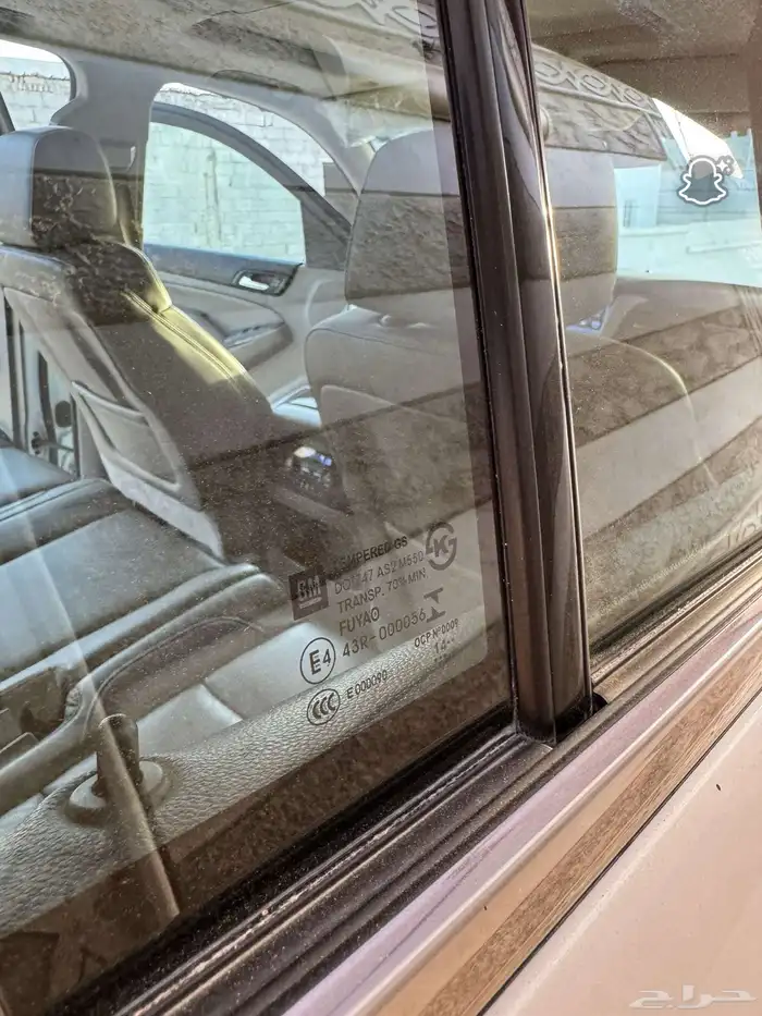 يوكن 2015 27