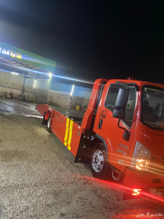 سطحات عقبة ضلع وابها وضواحيها 2