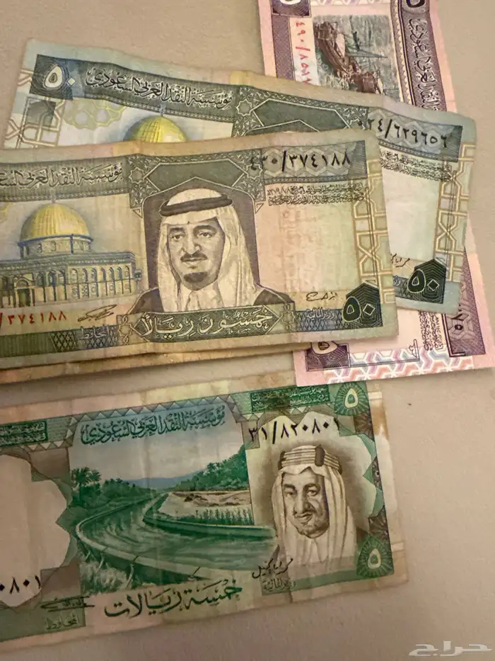 عملات سعوديه نادرة الصامل يجي خاص.. 3