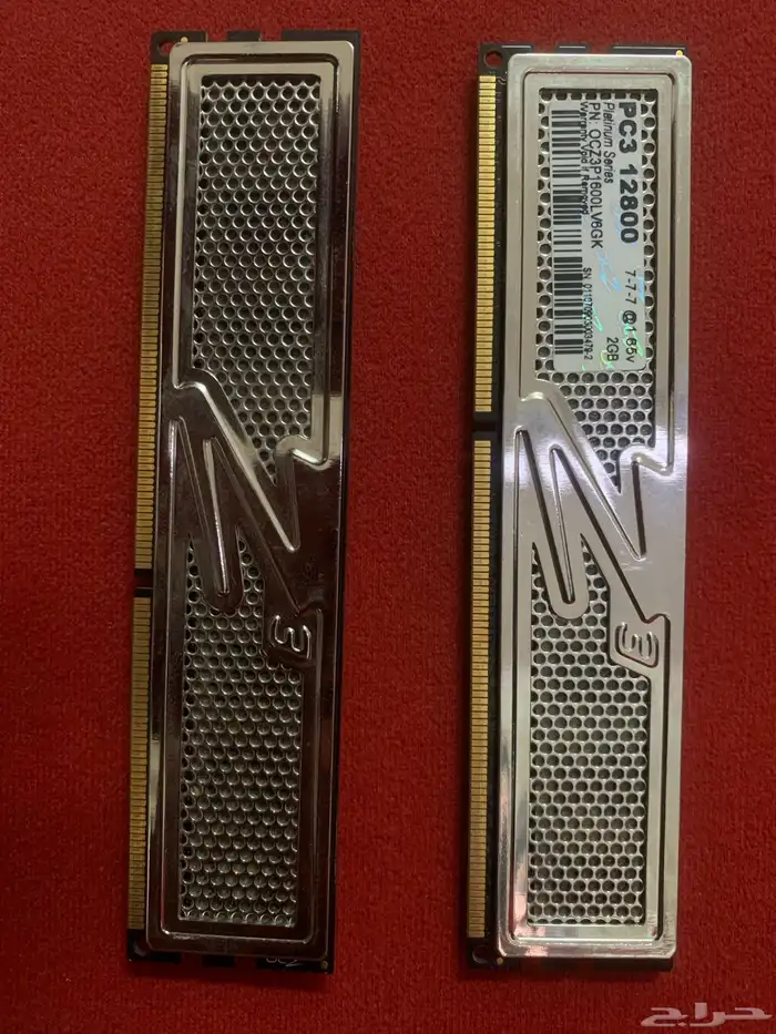 رام كمبيوتر 2 جيجا x2 0