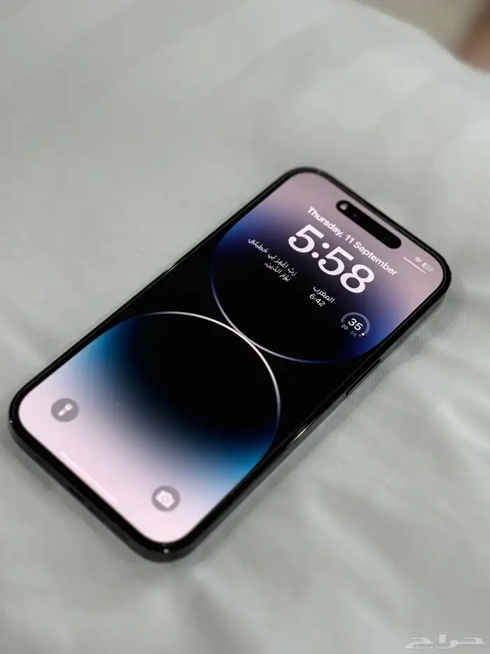 ايفون 14 برو 0