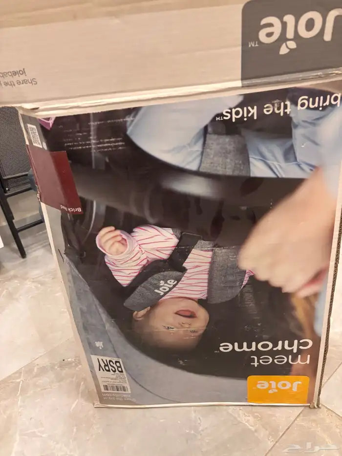 كرسي سياره car set mamas and Bab Same New . 8
