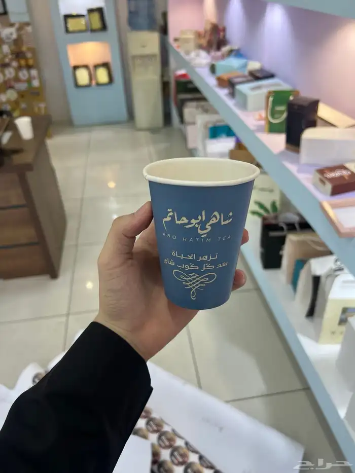 مطابع الراقي الحديث مطبعه القصيم 0