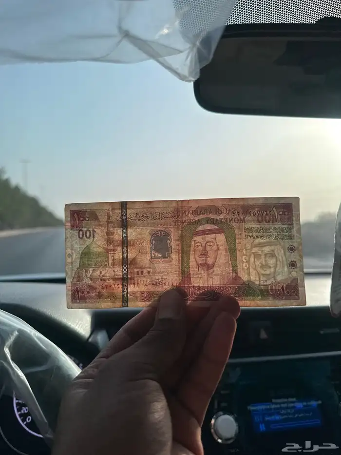للبيع عمله اثريه الملك فهد رحمه الله 100 3