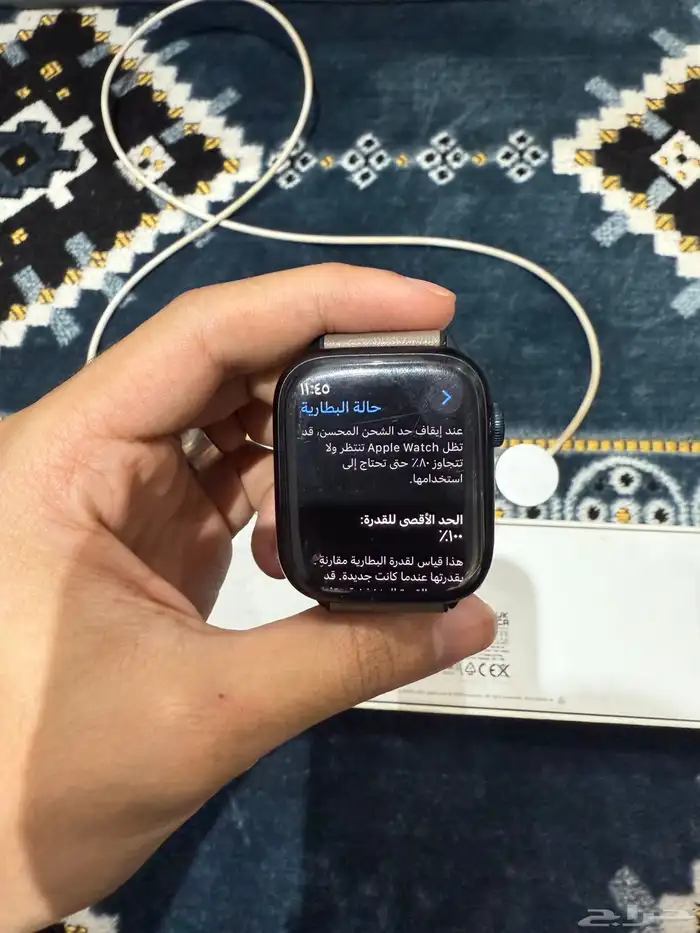 ساعة ابل سيريس 9 2