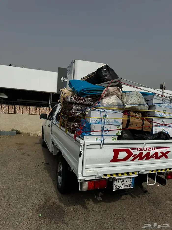 توصيل و نقل كل شي 9