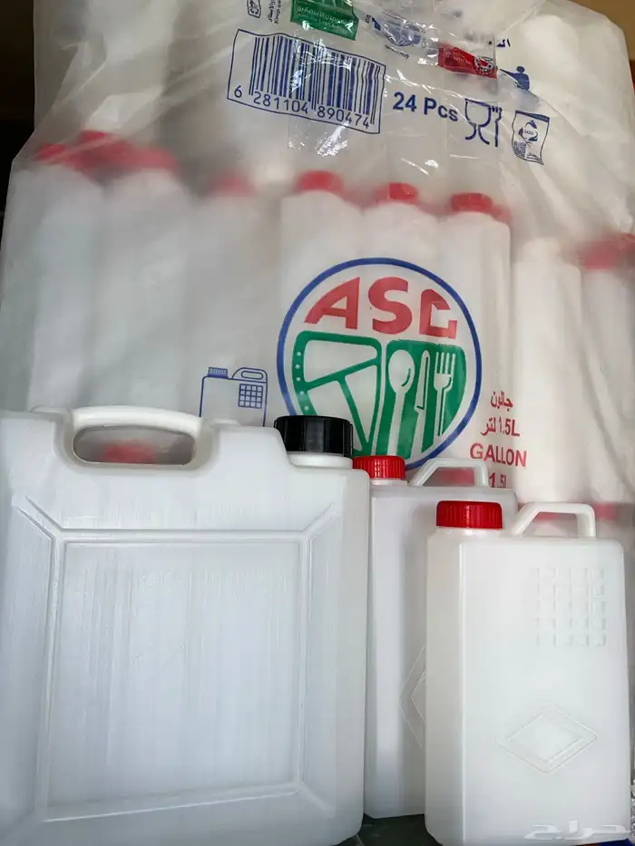 جميع أنواع بلاستيكات و الورقيات بسعر الجملة 6