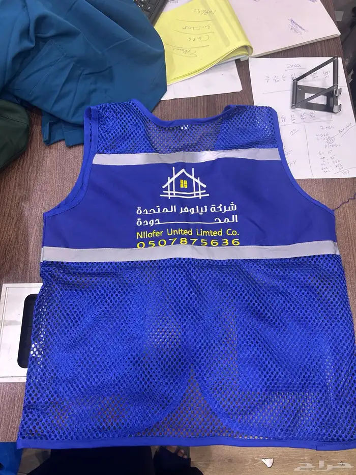 الزي الموحد مع التطريز و الطباعة 2