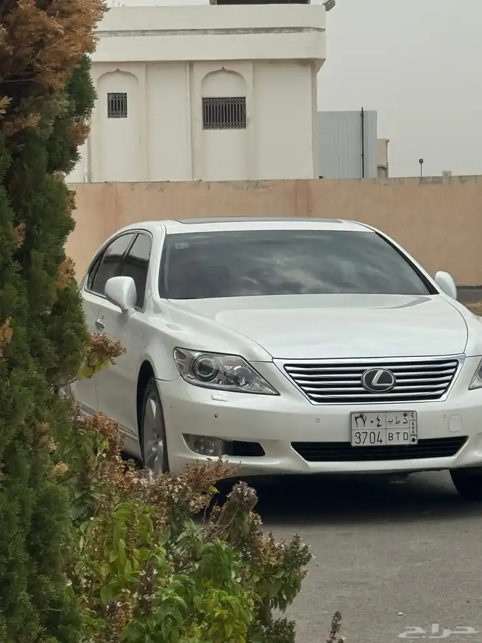 للبدل بموتر. عائلي 0