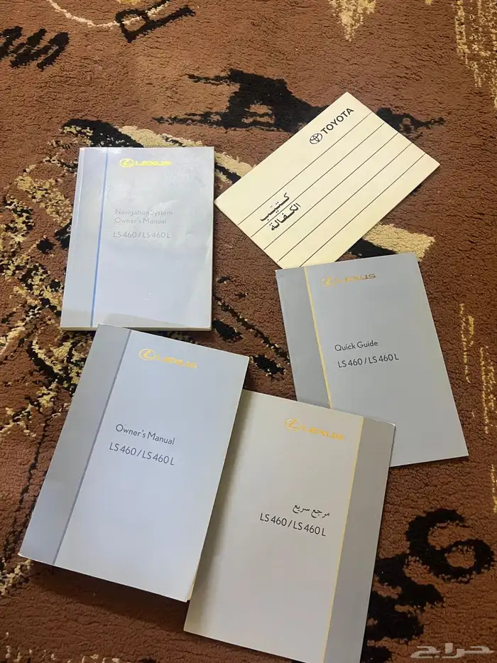 كتالوج لكزس LS 460 LS 460 0
