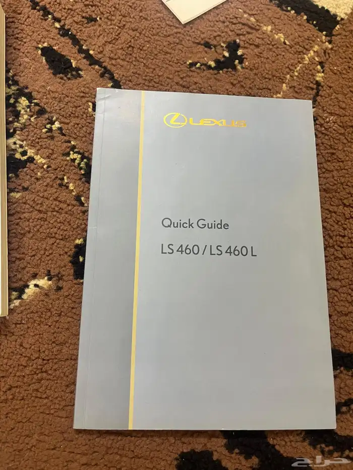كتالوج لكزس LS 460 LS 460 1