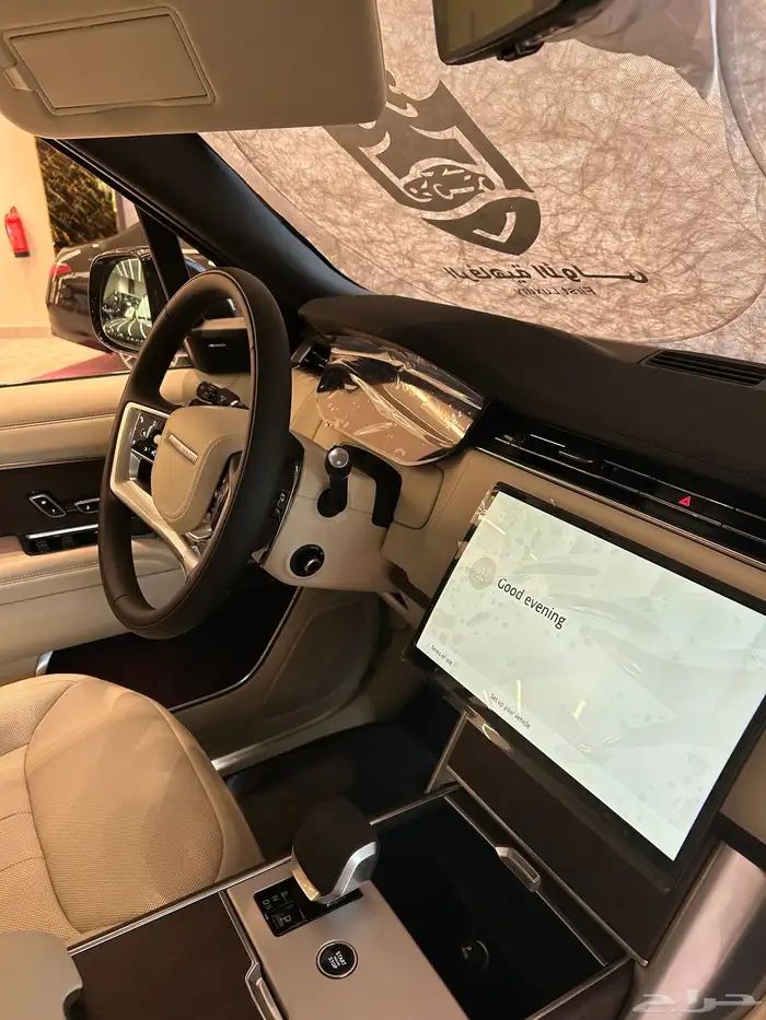 تاجير سيارات فارهة 1