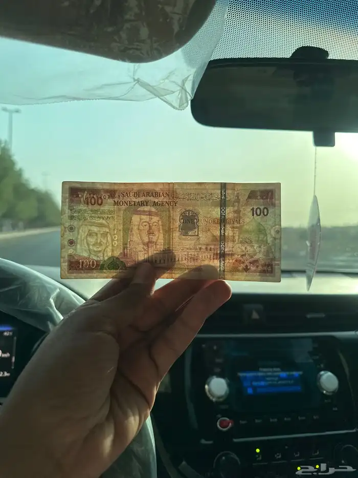 للبيع عمله اثريه الملك فهد رحمه الله 100 2