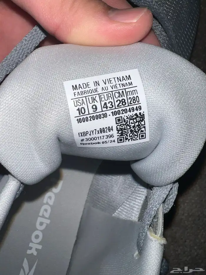 شووز ريبوك رياضي 1