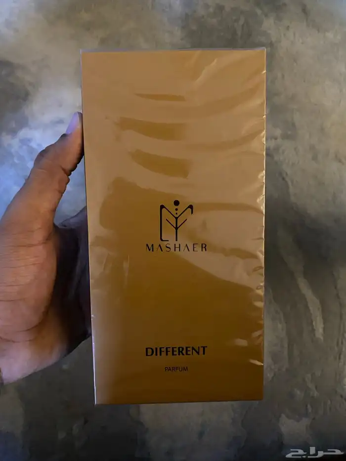 عطر اسمه مختلف من براند مشاعر جديد مانفك مره 3