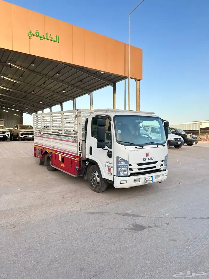 ايسوزو 2