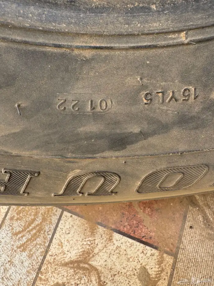 كفرات شاهين صيني 3