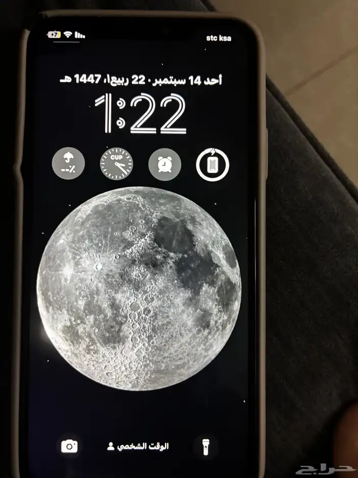 ايفون 11برو ماكس 0