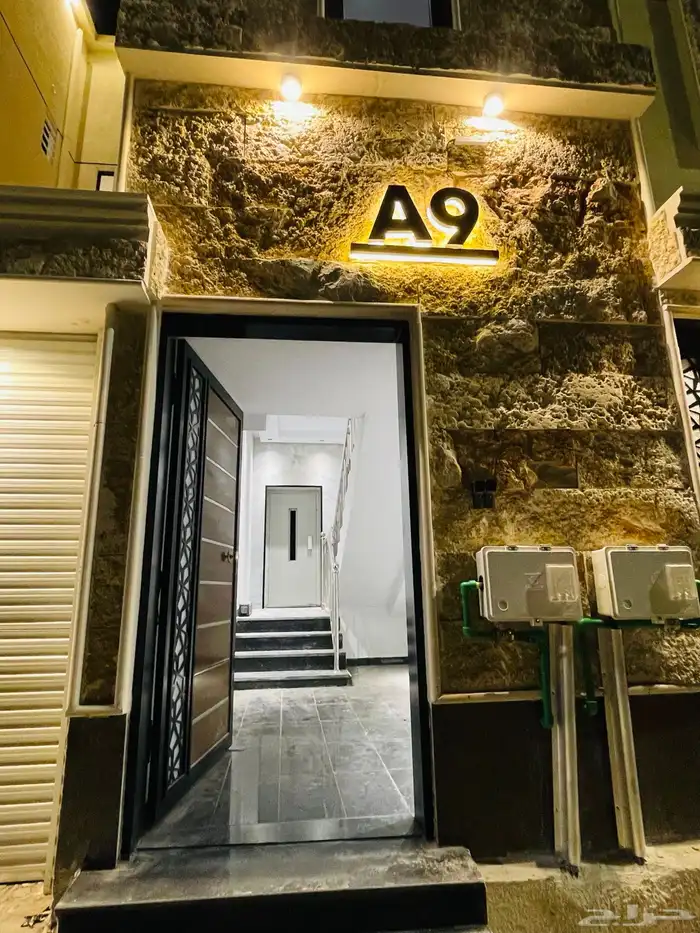 للبيع الآن شقق تمليك علوي مع سطح السعر 500 الف حي الضيافة 7