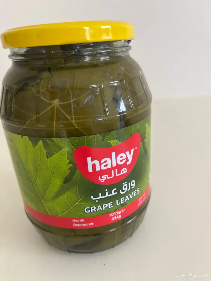 ورق عنب هالي 0