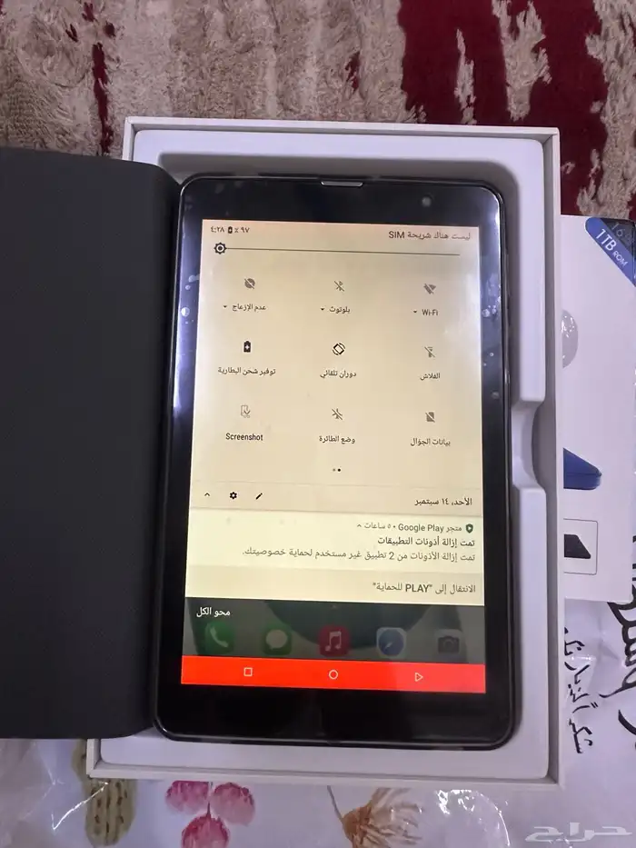 ايباد AIRTAD جديد 4