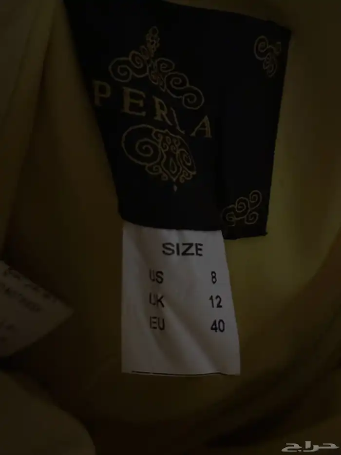 فستان سهره من بيرلا 1