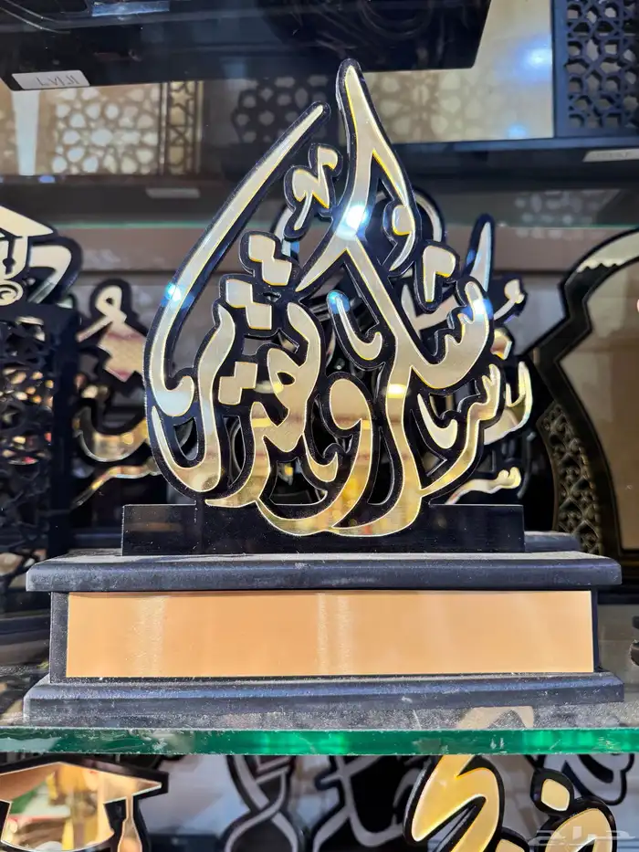 دعاية واعلان 15