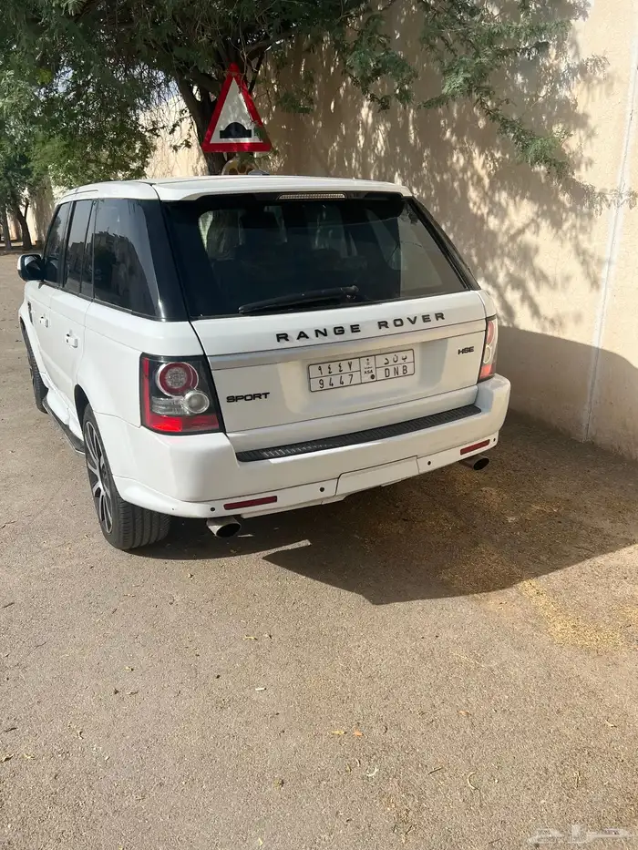 الرياض 6
