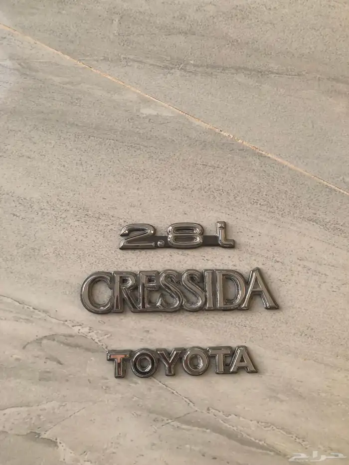 للبيع قطع كرسيدا 7