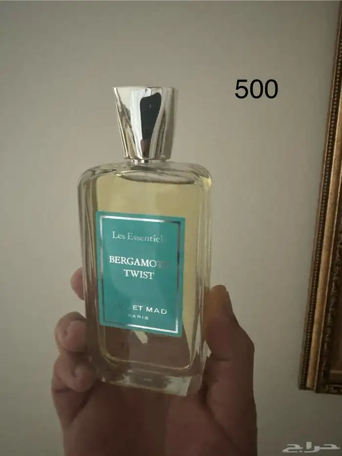 عطور 4