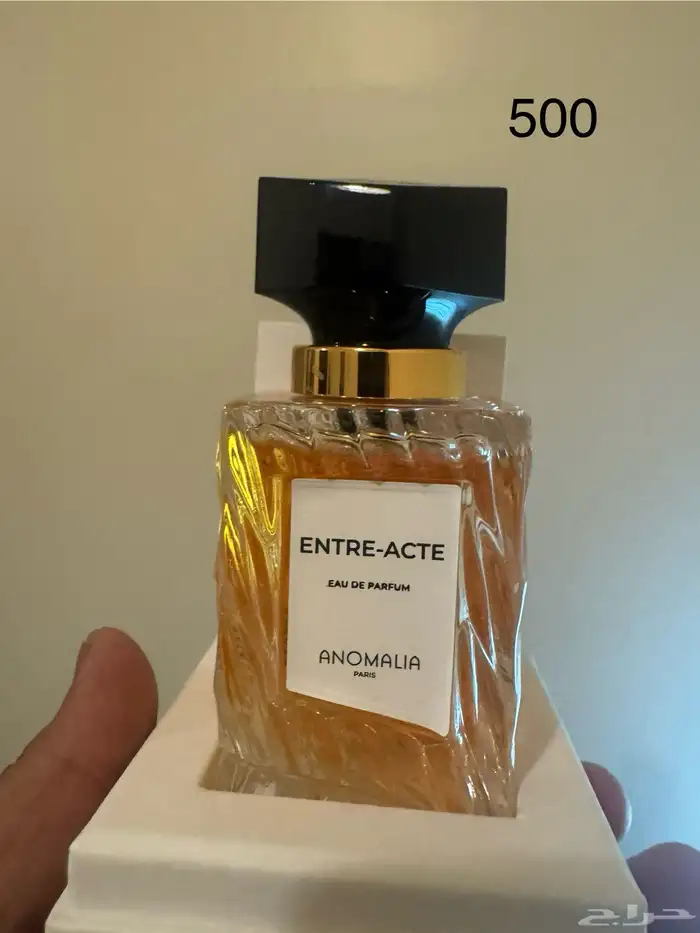 عطور 0