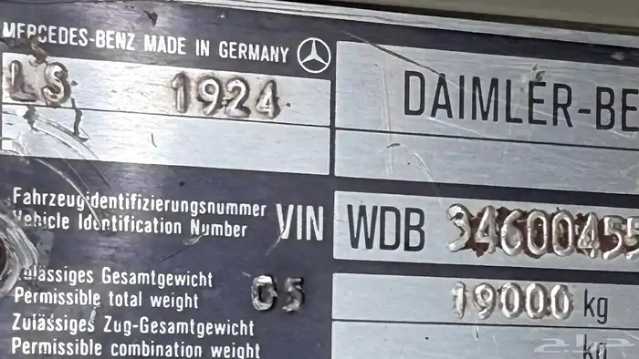 للبيع راس عايدي بوز 1988 نظيف 18