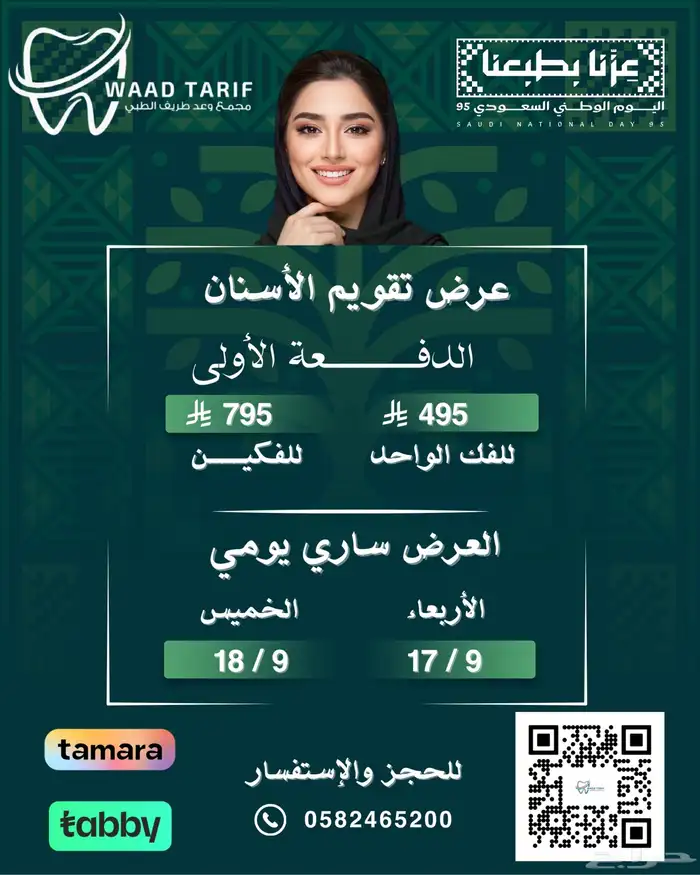 مصمم جرافيك   خدمات تصميم وكتابة بأحترافية 0