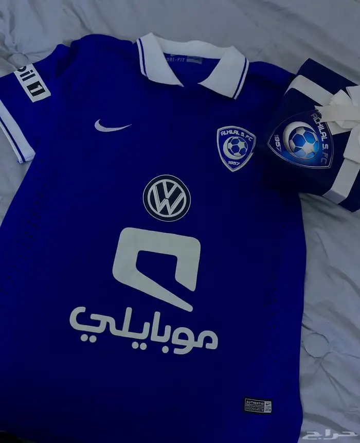 بلوزة الهلال الاصليه 0