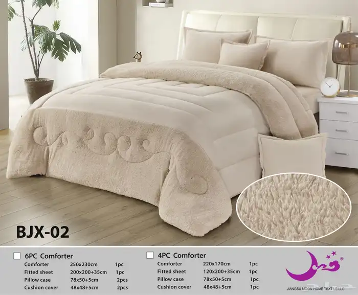 مفارش سرير نفر ونفرين 26