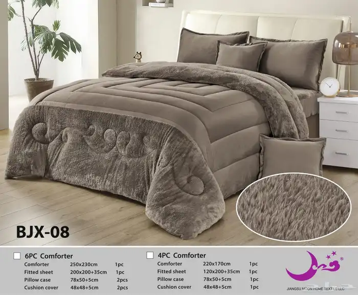 مفارش سرير نفر ونفرين 31