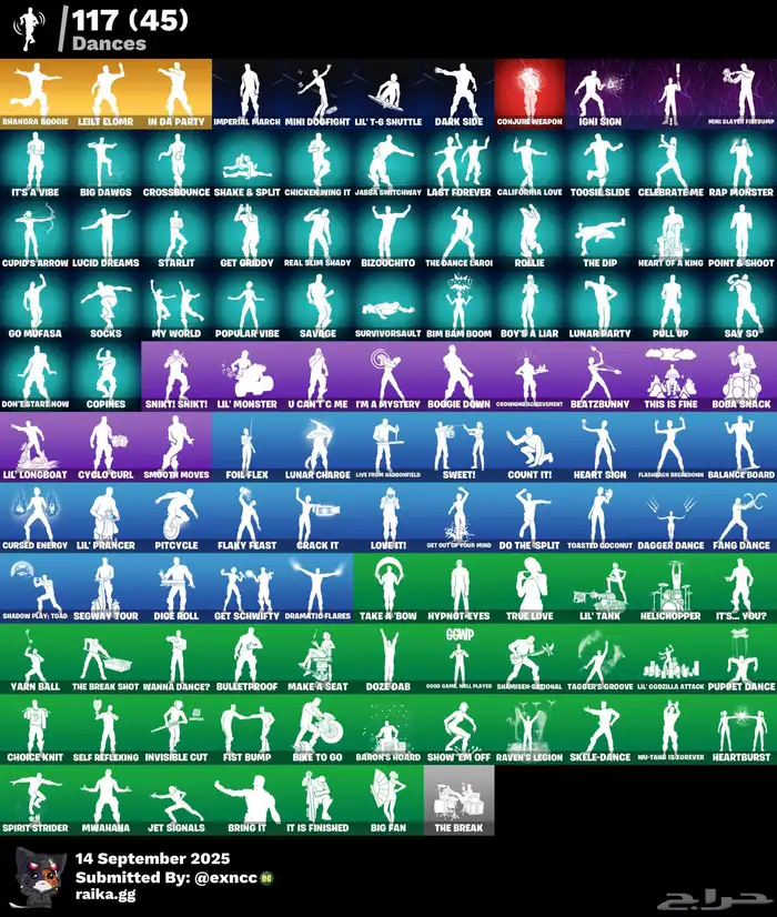 للبيع حساب فورت اساسي 128سكن 3