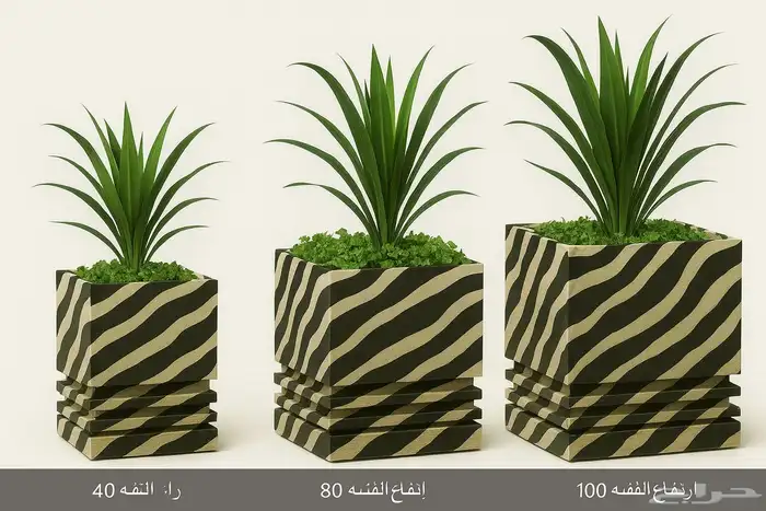 احواض زراعيه فايبر كلاس 72